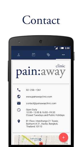 Pain Away - Booking App screenshot 5