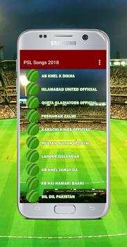 PSL 2018 Official Songs Offline screenshot 4