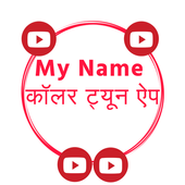 My Name Caller Tune icon