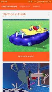 Watch Most Popular Cartoons  - Cartoon in Hindi screenshot 1