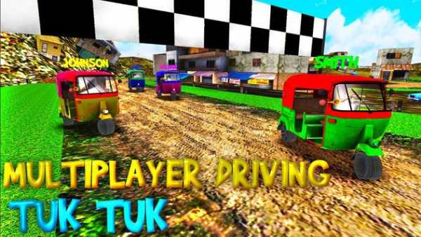 Multiplayer Driving games free screenshot 3