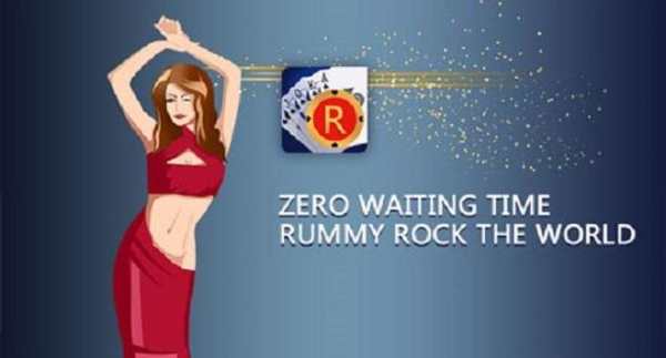 Rummy Game screenshot 2