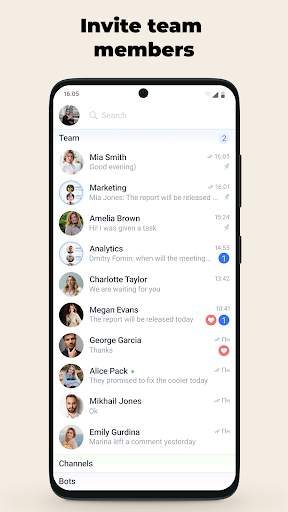 amo | team messenger screenshot 1