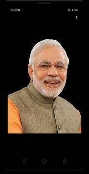 Narendra Modi ki Flashlight screenshot 4