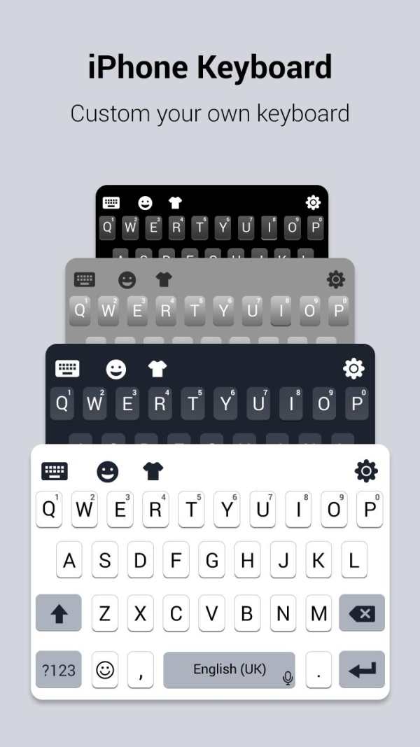 Iphone keyboard screenshot 1