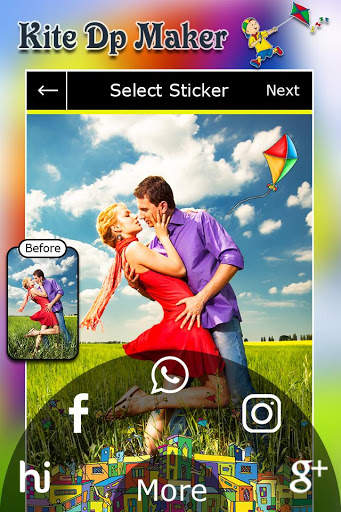 Kite Dp Maker : Kite Profile Maker screenshot 6
