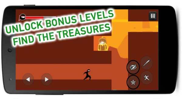 Ultimate Ninja Quest screenshot 1