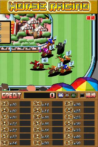 電動間賽馬遊戲機-Horse Racing Slot screenshot 3