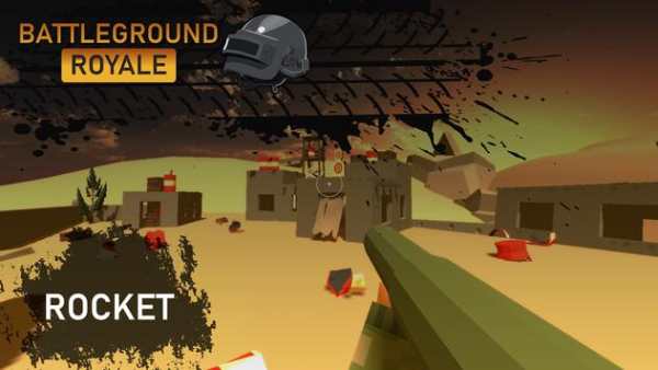 PUBG Mobile Battle Royal FPS Gun Game screenshot 3