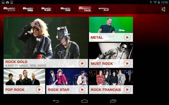 M6 Music Player screenshot 8