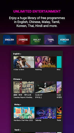mewatch: Watch Video, Movies screenshot 3
