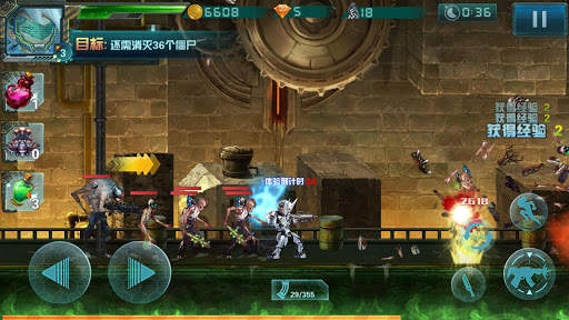 Zombie Shot World War Arcade screenshot 2