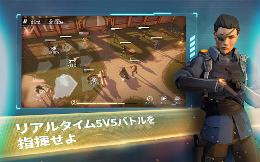 Tom Clancy’s エリートスクワッド : ミリタリーRPG screenshot 16