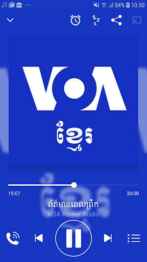 VOA Khmer screenshot 4