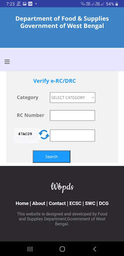 WB Ration Card Status screenshot 3