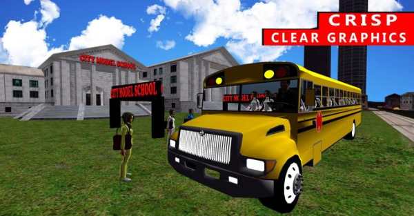 City School Bus Driver 3D screenshot 5