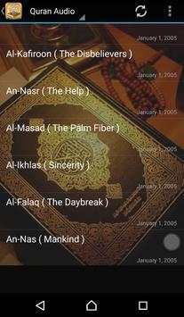 Tamil Quran Audio screenshot 2