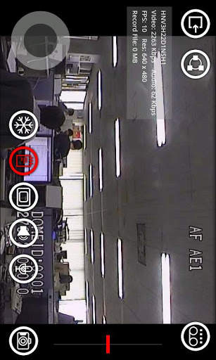 Tive for IP Camera screenshot 2