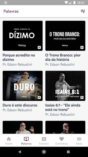 Bíblica da Paz скриншот 5