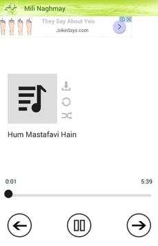 Pakistani Mili Naghmay screenshot 3