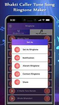 Bhakti Caller Tune Song - Ringtone Maker 3 تصوير الشاشة