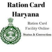 Ration Card App أيقونة