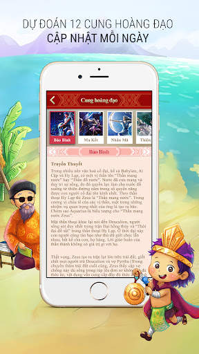 Lịch Âm Dương 2024 screenshot 8