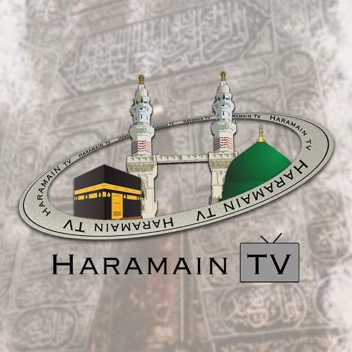 Haramain TV 1.0
