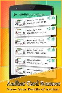 Aadhar Card Scanner screenshot 4