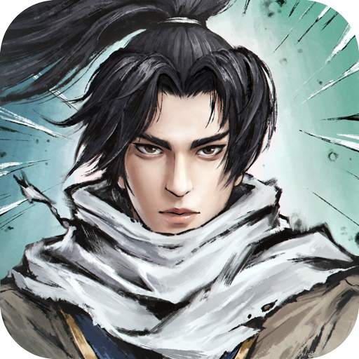 Kung Fu Legend-Idle Manga 1.2.5