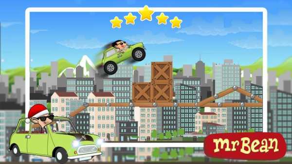 Bean Racing Car screenshot 1