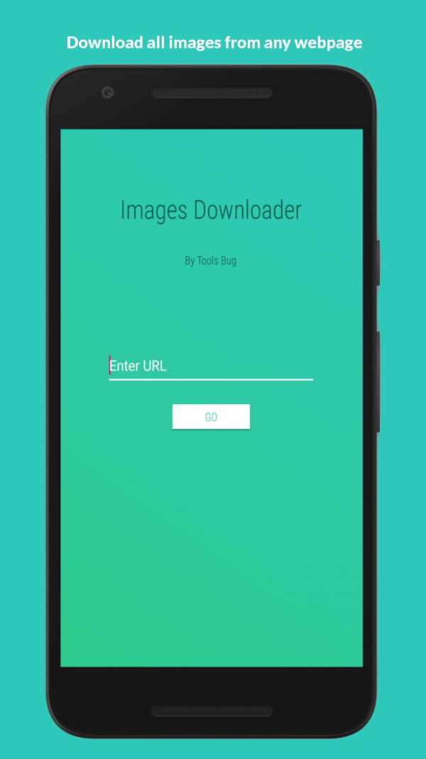 Images Downloader screenshot 1