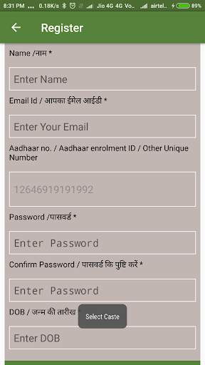 SETU App screenshot 3