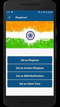 हिंदी देश भक्ति रिंगटोन screenshot 4