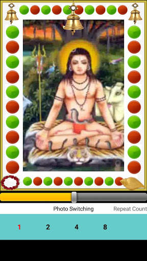 Gorakhnath Chalisa screenshot 5
