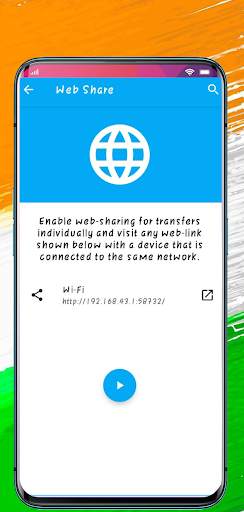 ShareIt India | Indian File Sharing & Transfer App скриншот 6