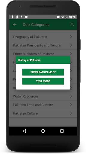 Pakistan General Knowledge screenshot 3
