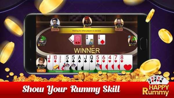 Happy Rummy screenshot 4