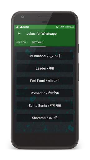 Jokes for Whatsapp screenshot 7