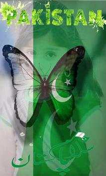 Pakistan Jashne Azadi Mubarak Profile Dp maker screenshot 3