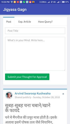 Jigyasa Gagn - Read, Write, Discuss & Ask Query screenshot 3