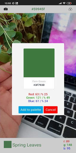 Spectrum Camera Color Picker screenshot 3