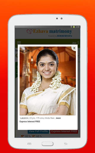 Ezhava matrimonial Malayogam screenshot 6