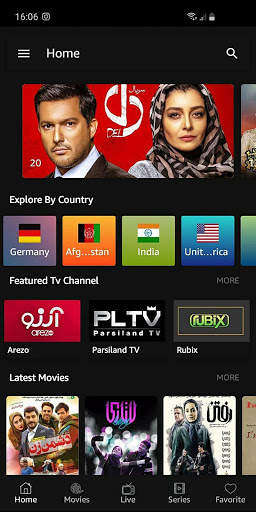 Aras Plus screenshot 1