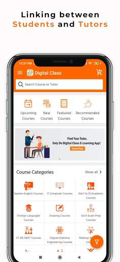 Digital Class: Learning App скриншот 1