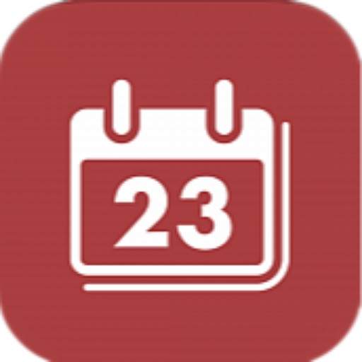 Простой Календарь 4.1.1