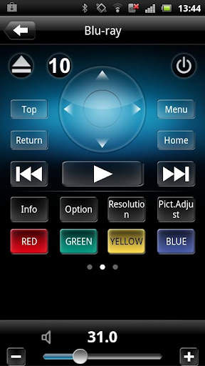 Denon Remote App screenshot 2