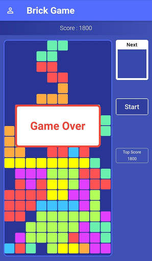 Brick Game screenshot 7