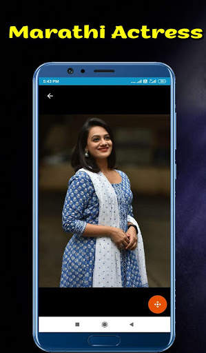 Marathi Actress Photos / HD Wallpaper screenshot 6