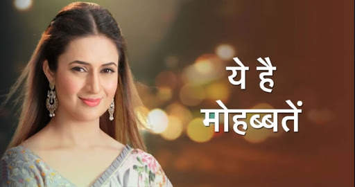 Star Plus TV Channel Free : StarPlus Serial Guide screenshot 6